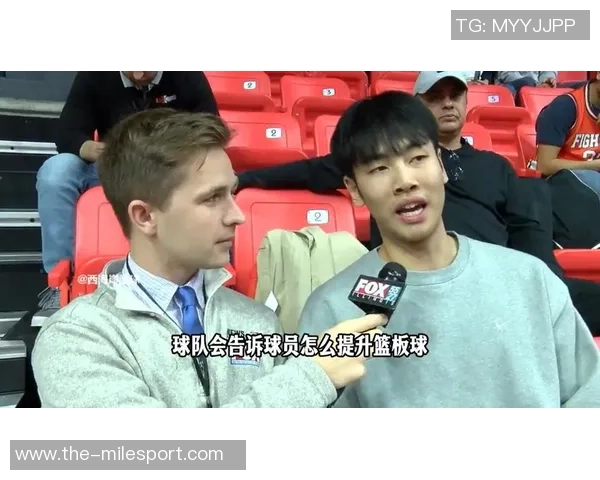 张博源分享伊利诺伊大学访校定妆照展现青春活力与篮球梦想