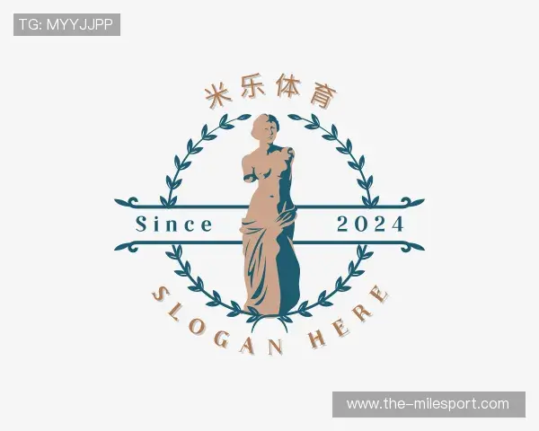 关于米乐体育平台