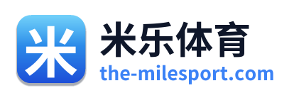 米乐体育